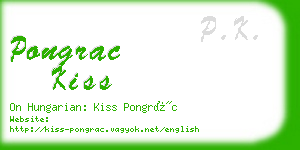 pongrac kiss business card